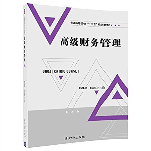 图书